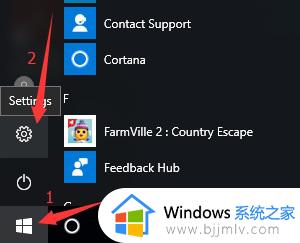 windows控制面板英文怎么办 windows控制面板英文如何改中文