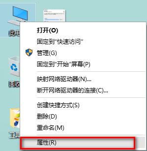 win10突然重启怎么回事 win10系统突然自动重启如何解决