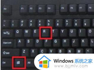 如何退出win10安全模式电脑 电脑win10怎么退出安全模式