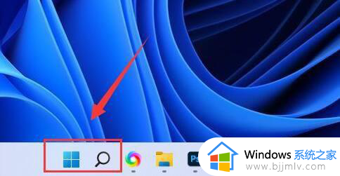 win11策略组怎么打开_win11组策略编辑器在哪打开
