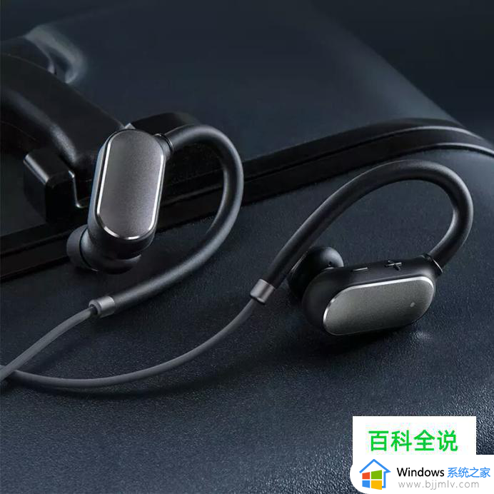 连接蓝牙耳机没有声音怎么回事 蓝牙耳机连接后没有声音如何处理