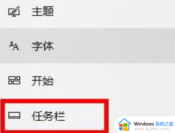 windows11找不到wifi图标怎么办_win11的wifi功能突然消失了如何解决