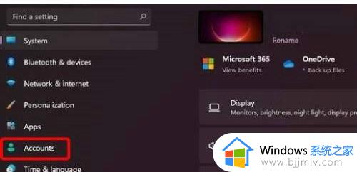 windows11指纹识别不能用怎么办_windows11使用不了指纹如何解决