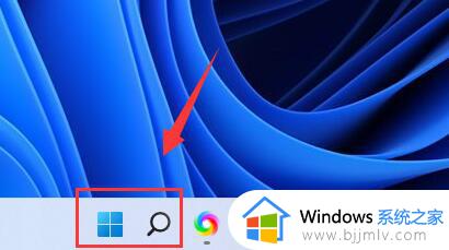 win11程序无法正常启动0xc0000142错误代码解决方法