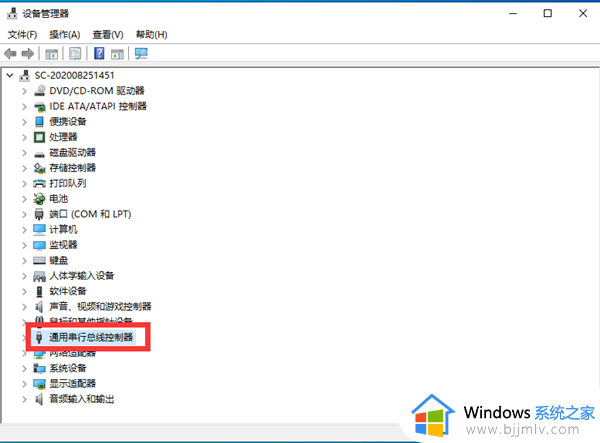 win10找不到usb打印机设备怎么办_win10搜不到usb打印机修复方法