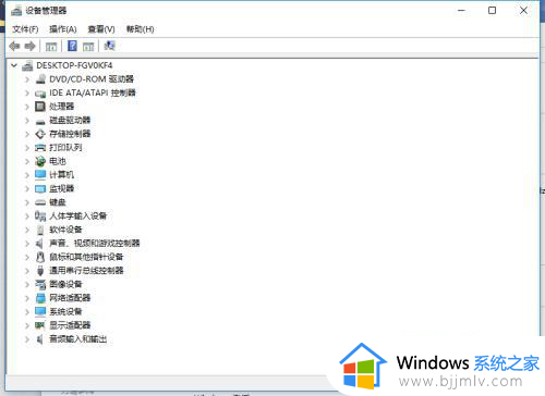 win10打开设备管理器快捷键是什么_win10怎么使用快捷键打开设备管理器