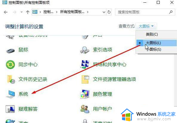 win10登陆时有2个一模一样的账号怎么办_win10登录界面有2个一模一样的账户如何处理