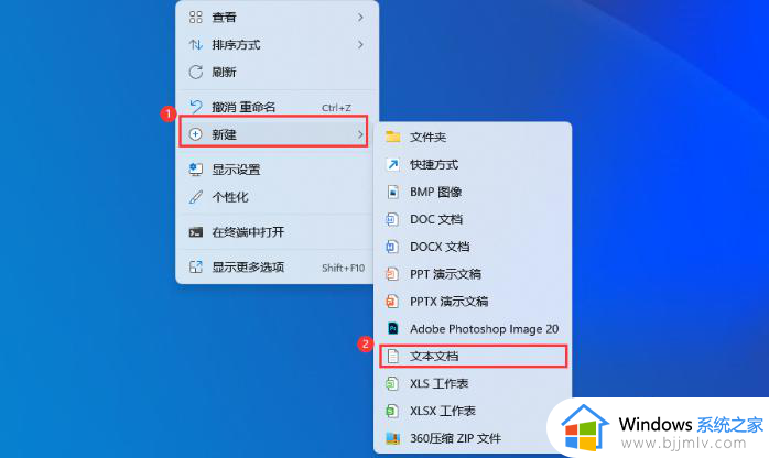 windows11找不到组策略怎么办 windows11组策略没有找到如何处理