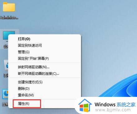 windows11只支持一种语言怎么解决_windows11仅支持一种语言怎么修改