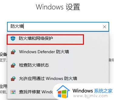 epic登录失败AS-怎么回事_epic登录不上as错误代码如何解决