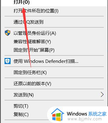 epic登录失败AS-怎么回事_epic登录不上as错误代码如何解决