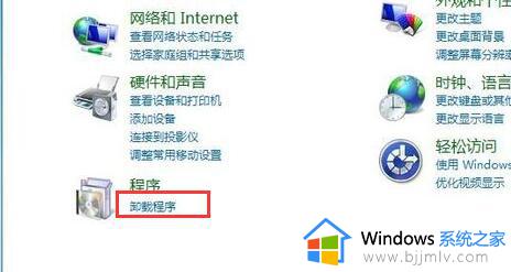 win7 打印机0x0000011b报错怎么办_win7打印机0x0000011b完美解决教程
