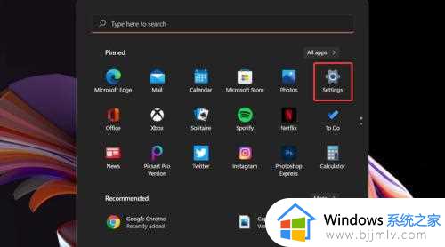 win11触控板操作手势怎么设置 win11设置触摸板操作手势的方法
