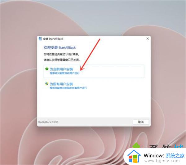 win11折叠组怎么关闭_win11我的电脑折叠组怎么关闭