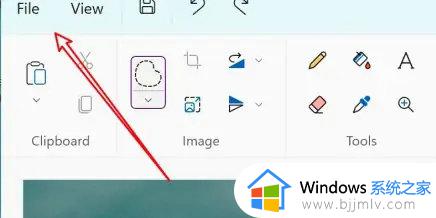 win11照片怎么改大小200kb_win11电脑怎么调整照片大小200kb