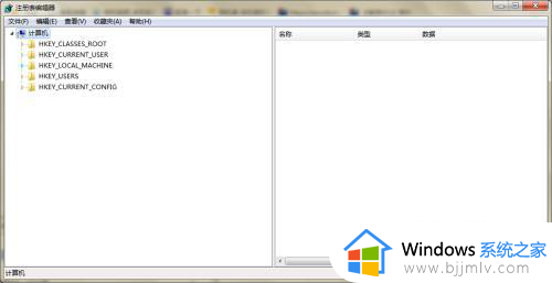 win7无法启动wlan错误1075怎么办_win7电脑启动不了wlan错误代码1075最佳解决方法