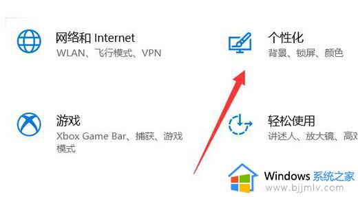 windows任务栏图标消失怎么办_windows怎么修复任务栏图标消失