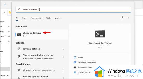 windows如何打开终端_windows打开终端方法