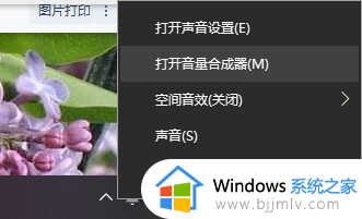戴尔笔记本如何投屏到电视上_戴尔笔记本投屏到电视机怎么弄