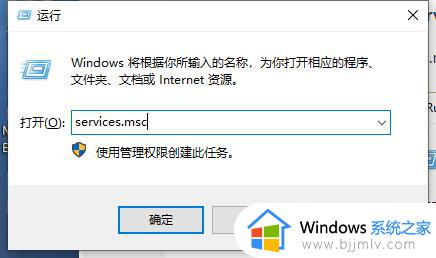 英伟达显卡驱动错误代码0x0003怎么回事 英伟达驱动错误代码0x0003如何处理