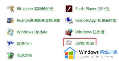 windows系统浏览器怎么打开_windows自带浏览器在哪里