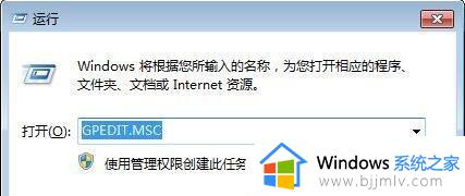 windows无线网卡驱动在哪里 windows如何找到无线网卡驱动