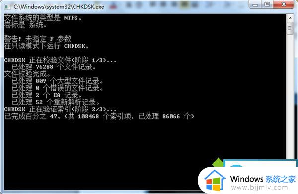 windows无法粘贴怎么办_windows不能粘贴如何解决