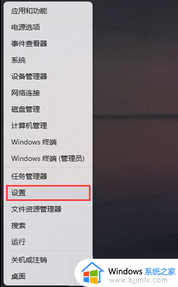 windows图片查看器无法打印图片如何解决_windows电脑图片查看器打印不了图片怎么办