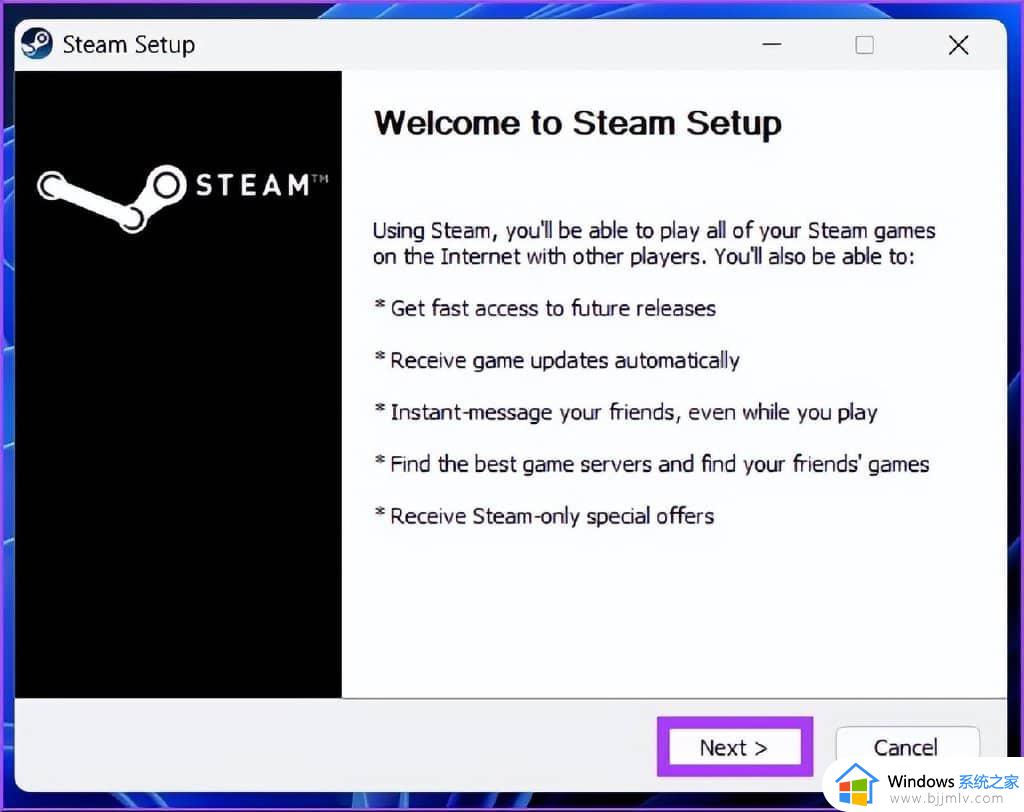 windows11怎么安装steam_windows11电脑安装steam方法