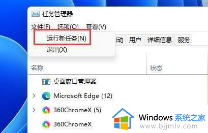 windows11硬盘没了怎么办_windows11看不见硬盘如何解决