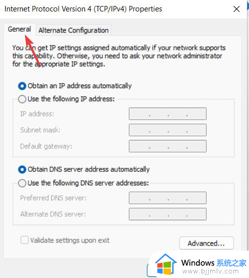 win11错误代码0x80072ee7怎么办_win11更新错误0x80072ee7解决方法