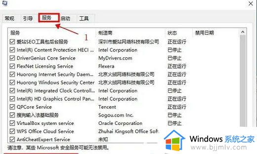 win10文件夹右键卡死怎么办_win10右键文件夹就假死机如何解决