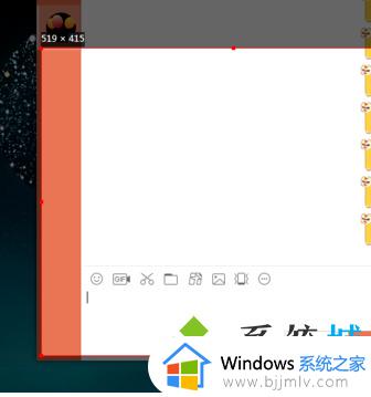 win10屏幕录像方法_win10屏幕录像在哪里打开