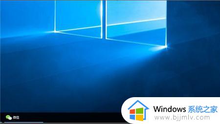 win10时间不对怎么办_win10电脑时间错误怎么调整
