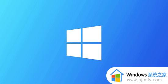 win11自带ie浏览器找不到了怎么办 windows11没有ie11浏览器了如何解决