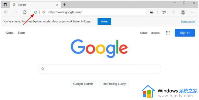 win11自带edge浏览器在哪 win11自带edge浏览器如何打开