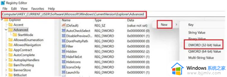 win11桌面怎么还和win10一样 windows11桌面怎么变成win10