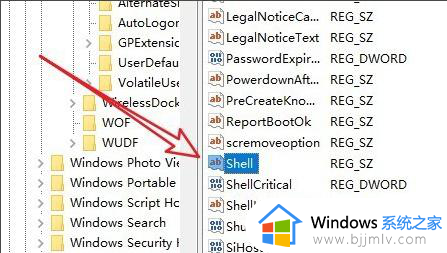 windows启动黑屏只有鼠标怎么办_windows电脑开机后黑屏只有鼠标如何处理