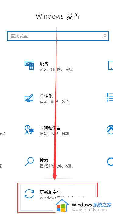 windows绿屏重启怎么办 windows开机绿屏死循环重启如何解决