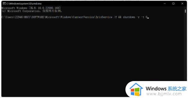 windows11资源管理器问题解决方法_windows11资源管理器未响应如何处理