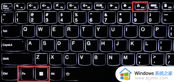 windows11最新跳过联网激活方法 windows11跳过联网激活怎么操作