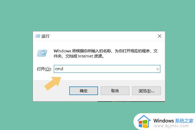 windows网络重置命令是什么_windows怎么使用网络重置命令