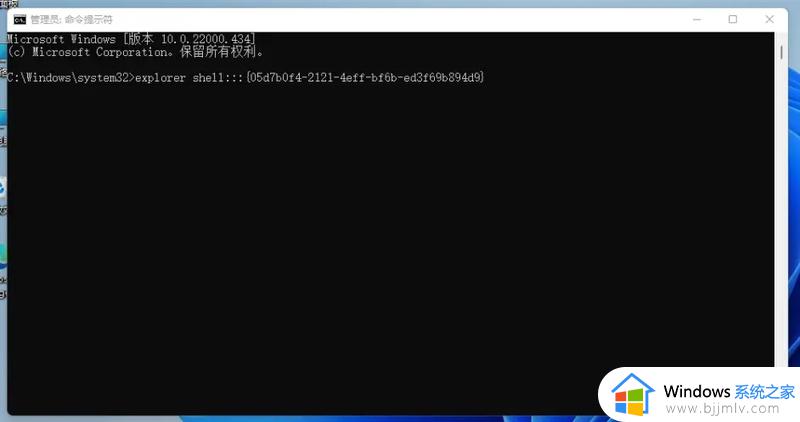 windows11显示所有图标怎么操作_win11任务栏显示所有图标教程