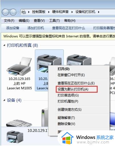 wps纸张大小怎么没有a4、a3、16开等选项。 wps纸张大小选项中没有a4、a3、16开等选项