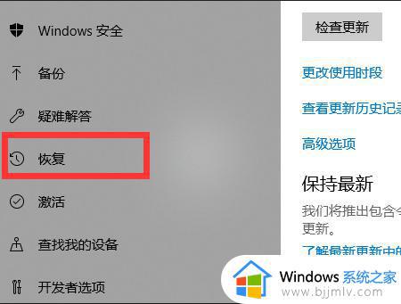 华硕主板怎么进入安全模式_华硕主板进入安全模式的方法