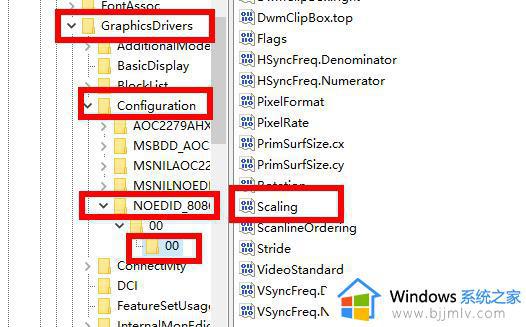 win10血战上海滩怎么全屏_win10血战上海滩全屏方法