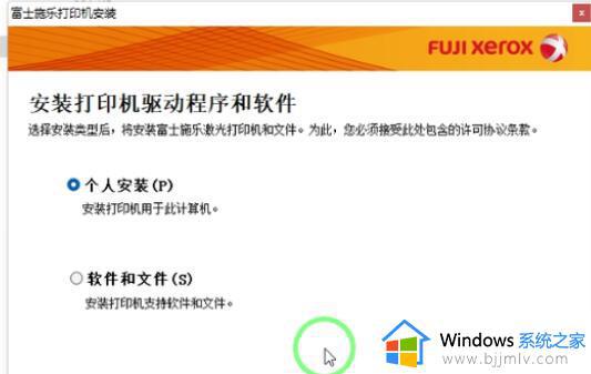 打印机不能打印是什么原因_打印机无法打印如何解决