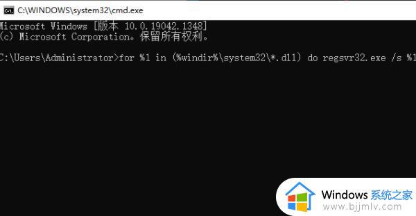 该内存不能为read怎么办win7_一招修复内存不能read的方法