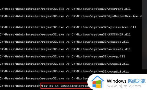 该内存不能为read怎么办win7_一招修复内存不能read的方法