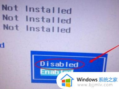 win10更新完系统黑屏怎么办_win10系统更新后黑屏的解决办法